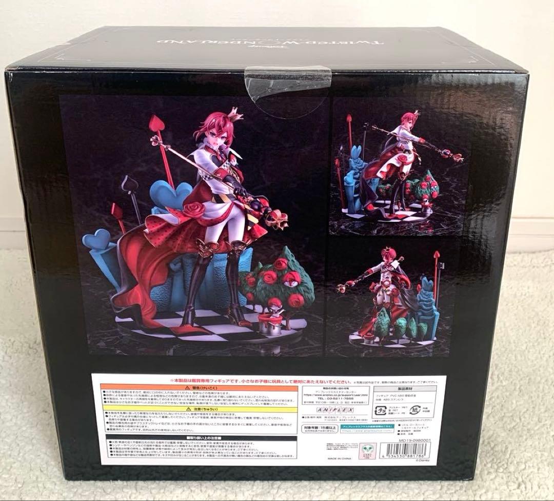【未開封】ツイステッド　ワンダーランド リドル・ローズハート 1/8 フィギュア