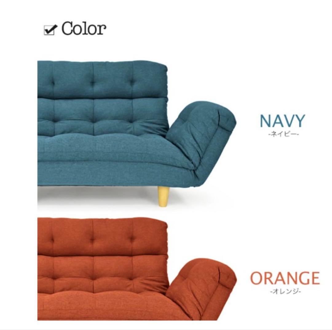 【新品未使用】東京インテリア　ハイバックソファ