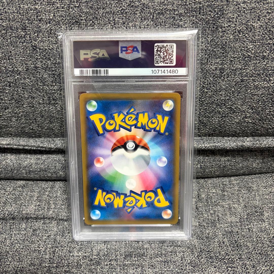 ポケモンカードゲーム エーフィー&デオキシス SR PSA10