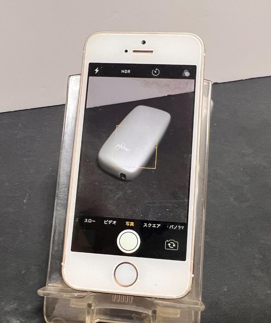 Apple iPhone 5s ゴールド 64GB 動作品 レトロiPhone