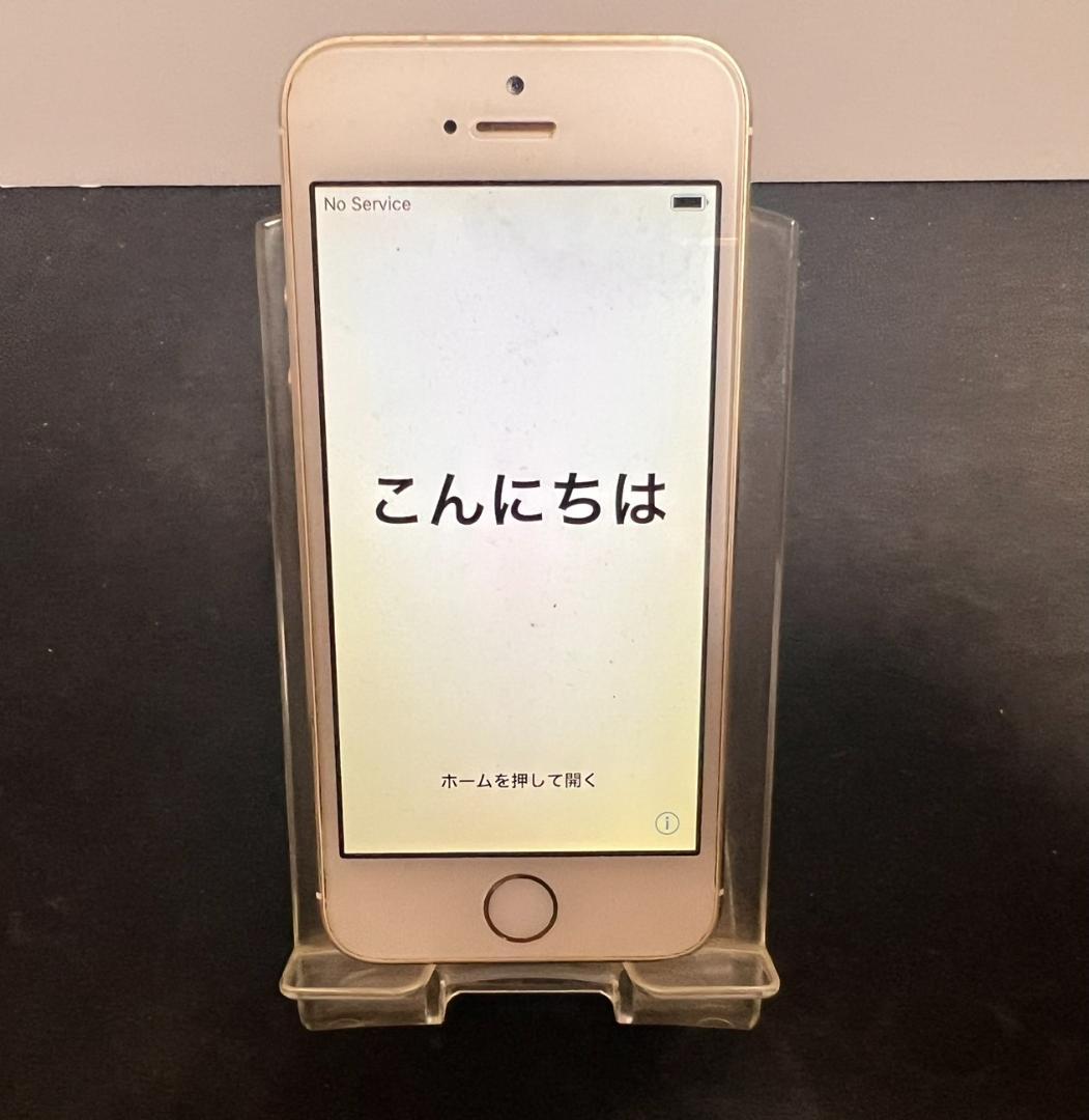 Apple iPhone 5s ゴールド 64GB 動作品 レトロiPhone