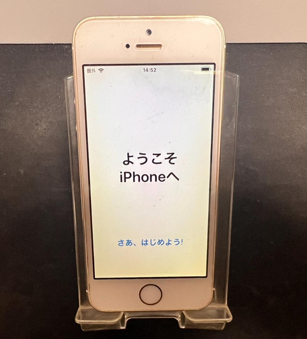 Apple iPhone 5s ゴールド 64GB 動作品 レトロiPhone