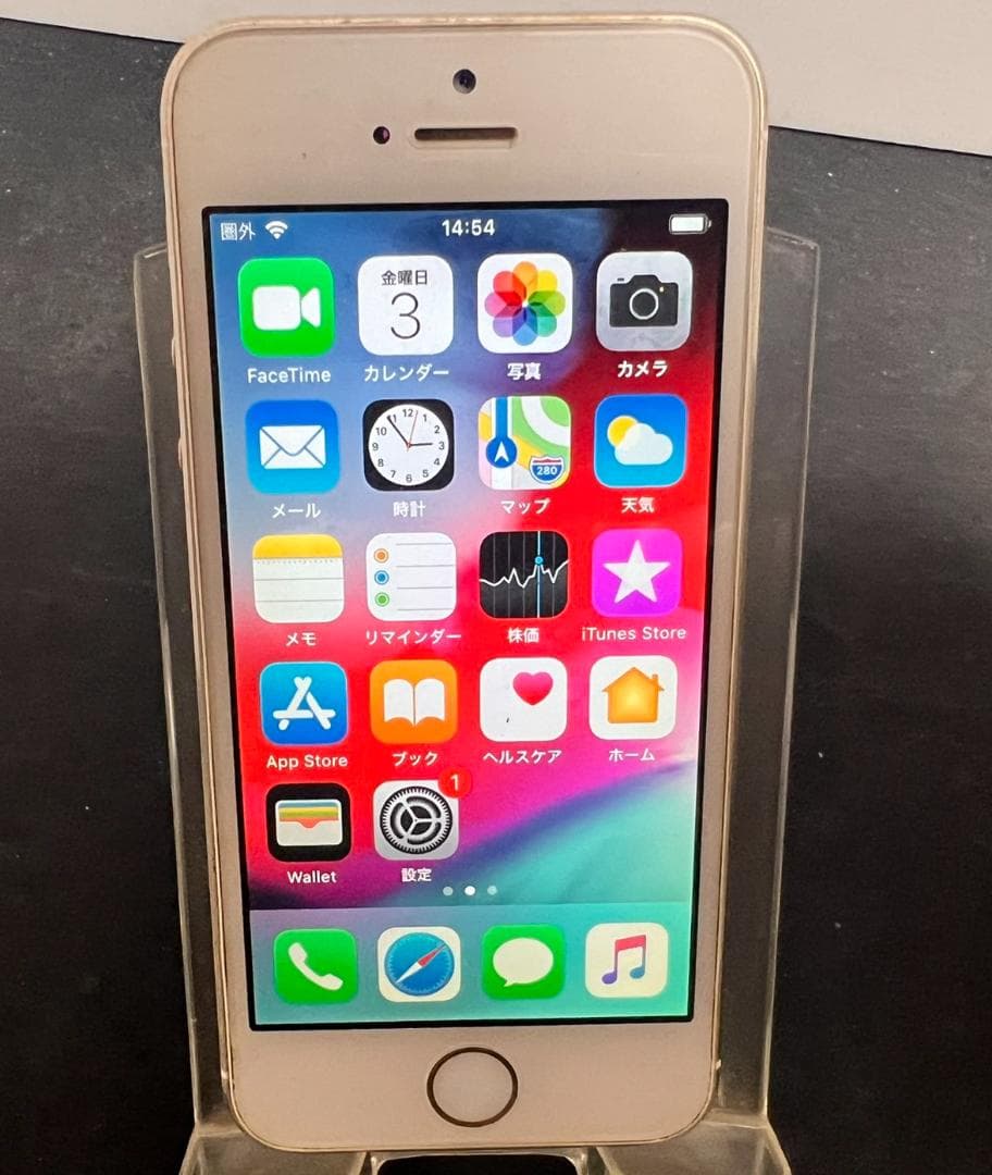 Apple iPhone 5s ゴールド 64GB 動作品 レトロiPhone