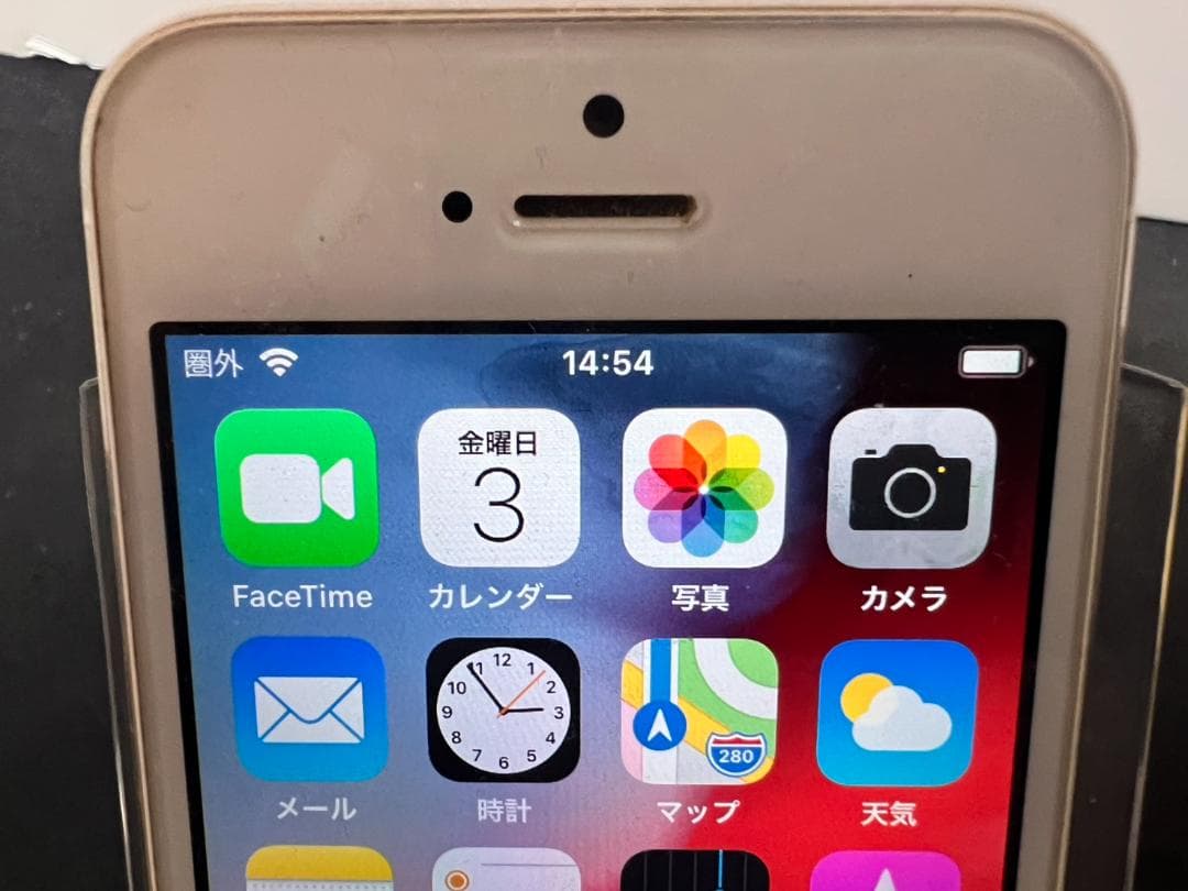 Apple iPhone 5s ゴールド 64GB 動作品 レトロiPhone