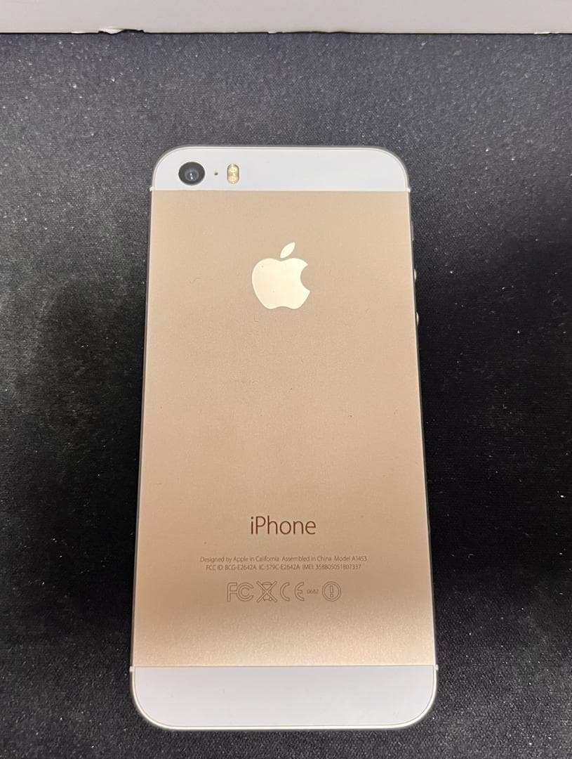 Apple iPhone 5s ゴールド 64GB 動作品 レトロiPhone
