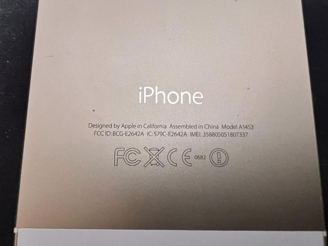 Apple iPhone 5s ゴールド 64GB 動作品 レトロiPhone