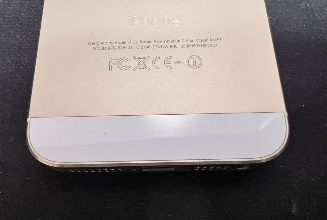 Apple iPhone 5s ゴールド 64GB 動作品 レトロiPhone