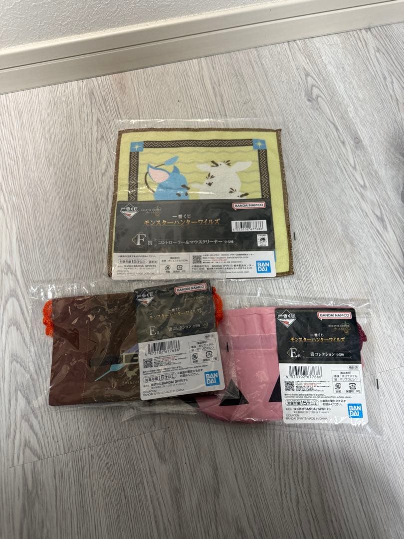 モンスターハンターワイルズ 1番くじ A賞&ラストワン+下位賞多数