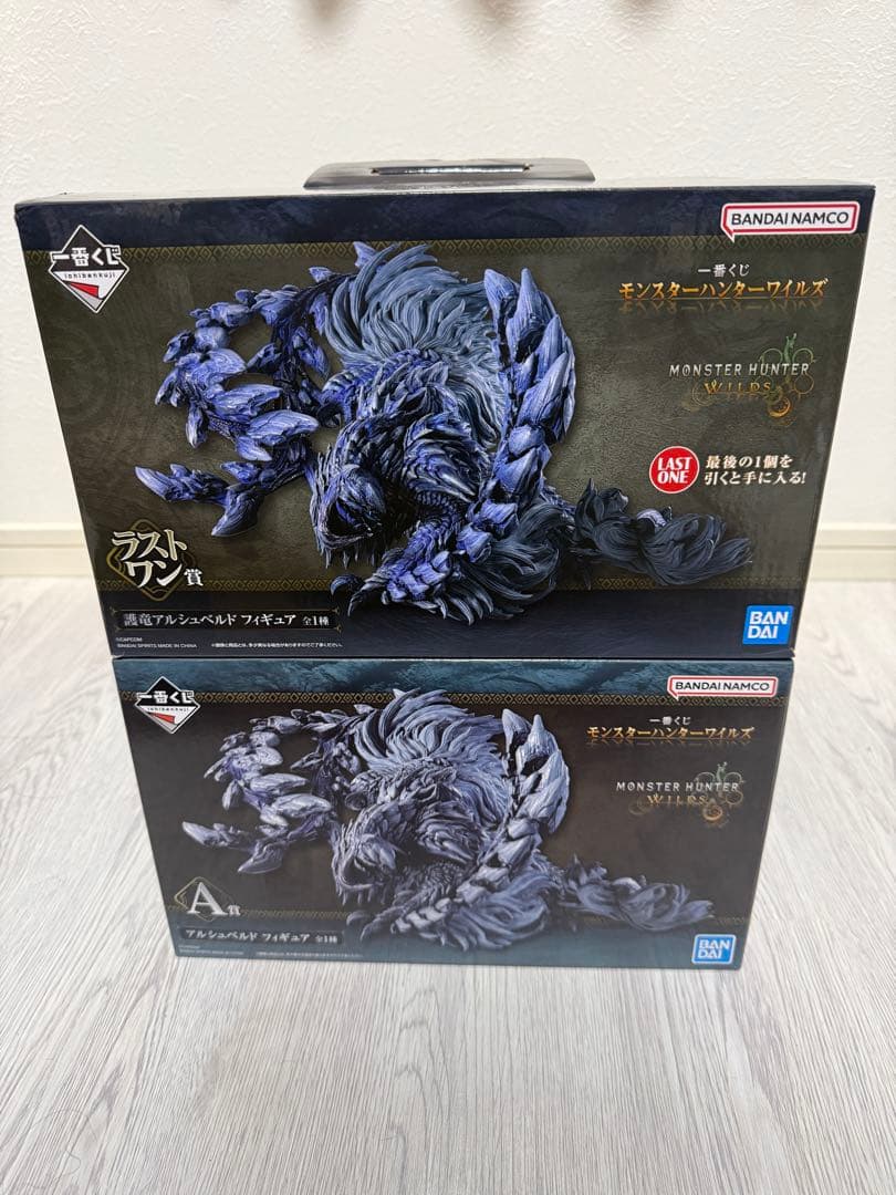 モンスターハンターワイルズ 1番くじ A賞&ラストワン+下位賞多数