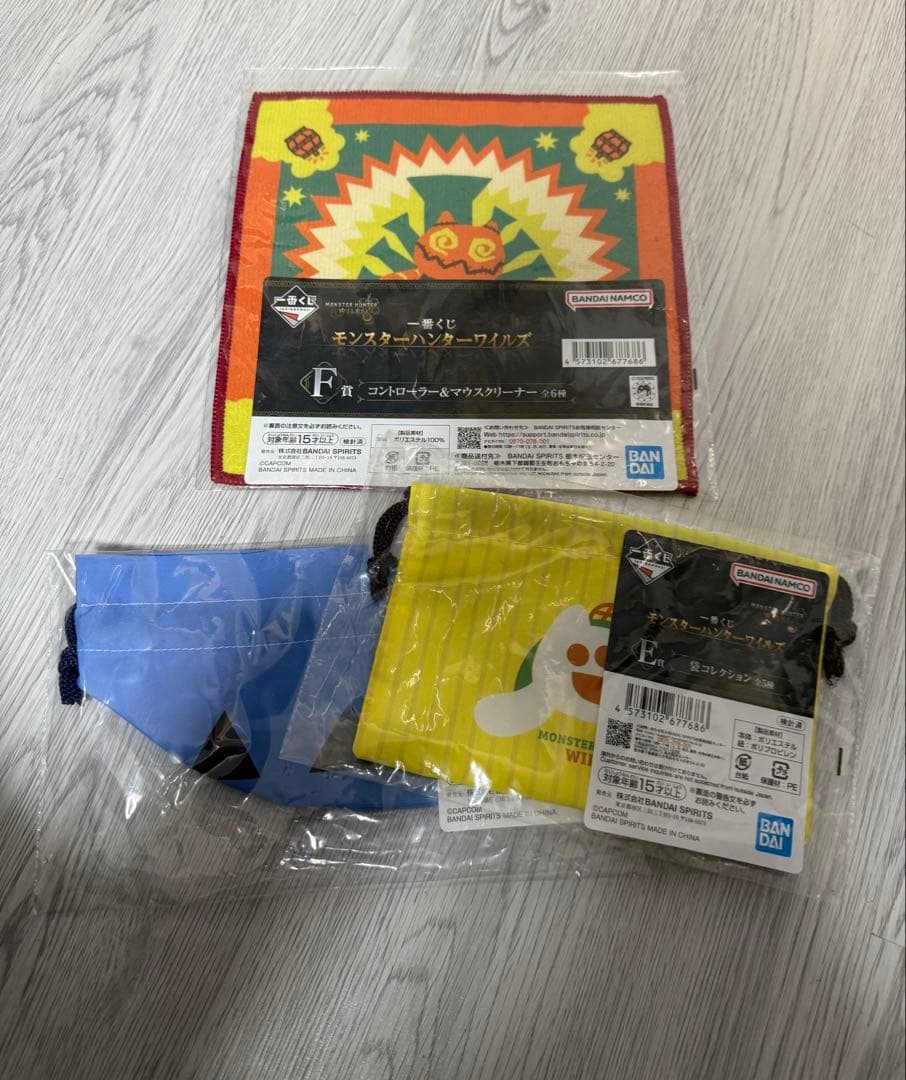 モンスターハンターワイルズ 1番くじ A賞&ラストワン+下位賞多数