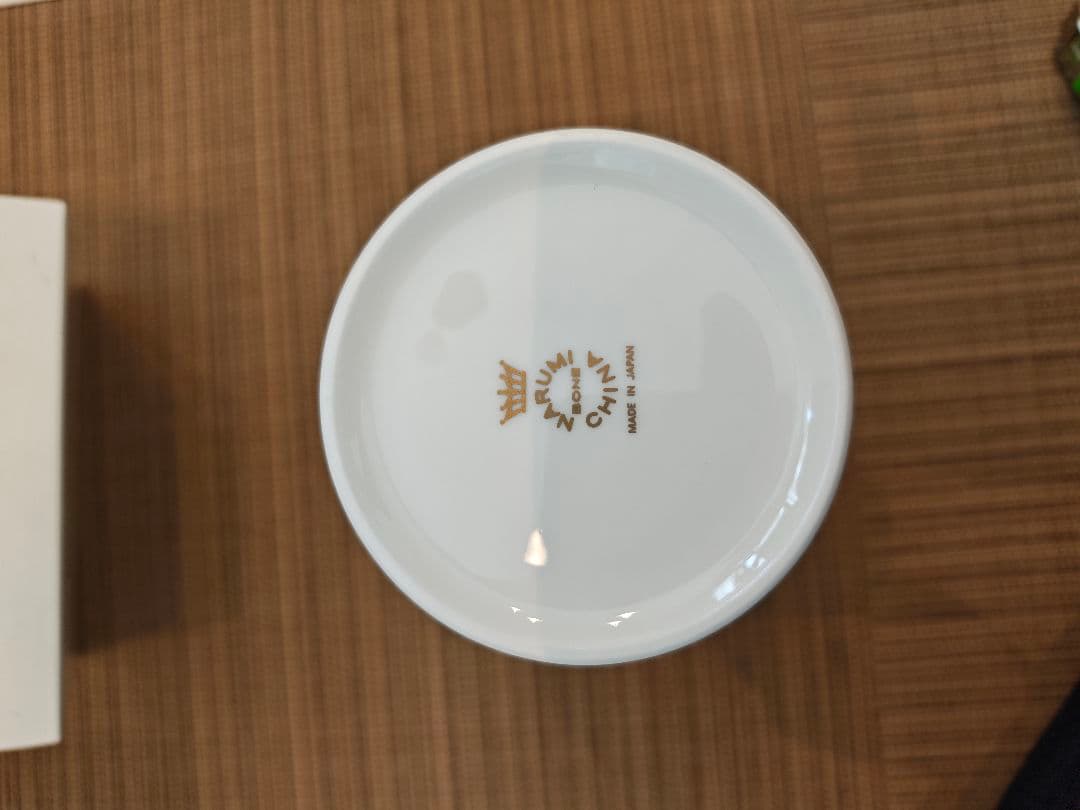 NARUMI 青と白の花瓶 24cm×φ14cm