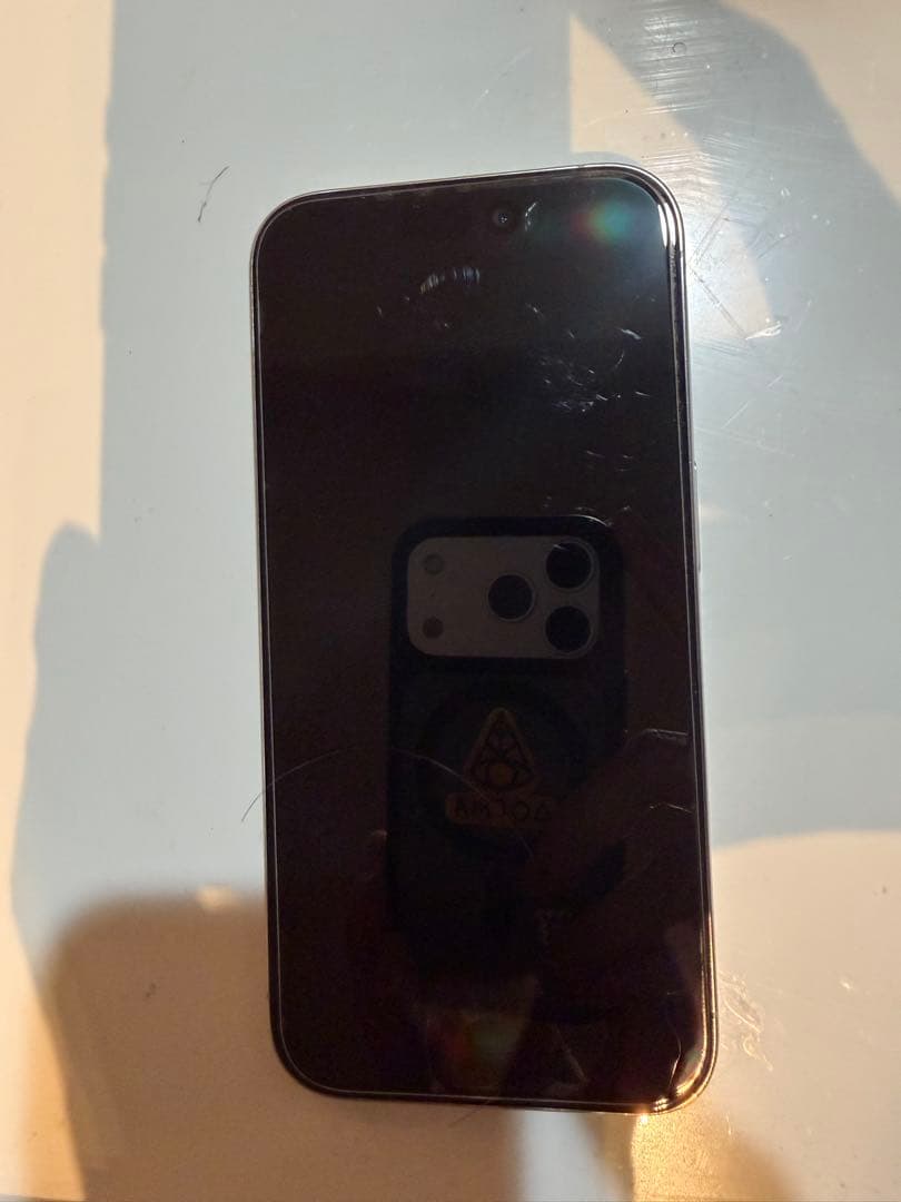 Apple iPhone 15 Pro ホワイトチタニウム　128GB