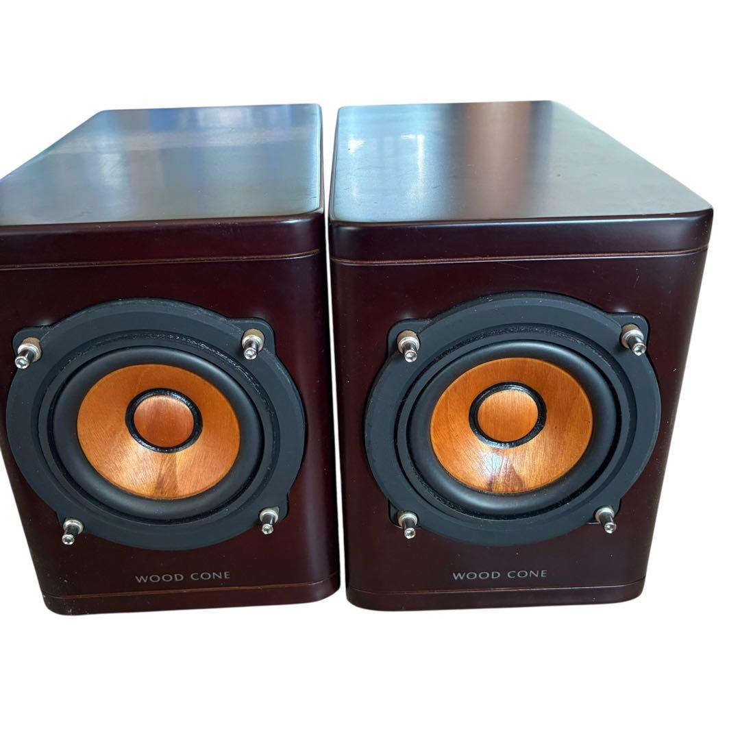 ⭐️VICTOR EX-S1000 ウッドコーンコンポ　ビクター