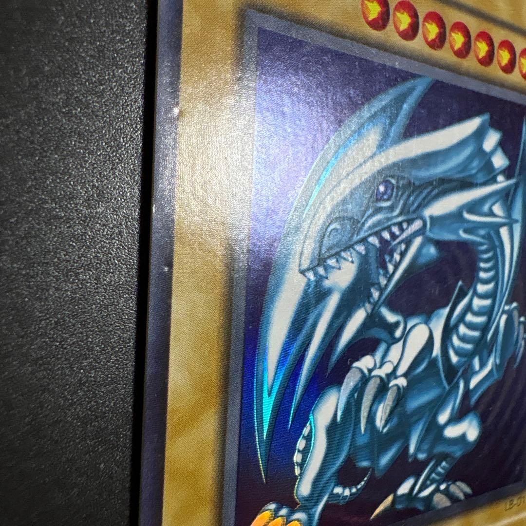 遊戯王OCG 青眼の白龍 LB-01 ウルトラレア デュエル