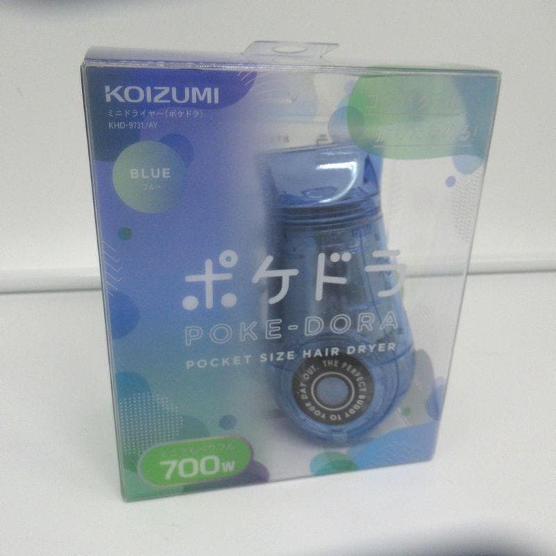 【欠品有】ヨドバシカメラ 2026年 夢のお年玉箱 美容健康家電の夢 福袋