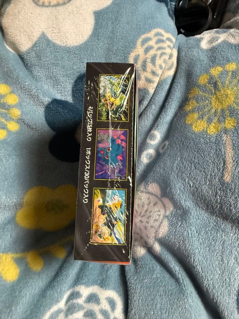 ポケモンカードゲーム インフェルノX シュリンク付き