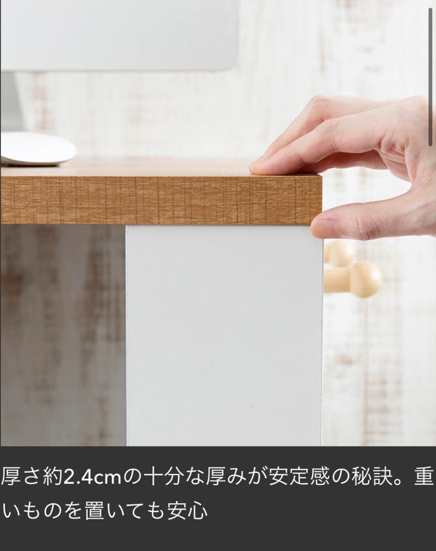 【引き取り専用】ツインデスク　学習机