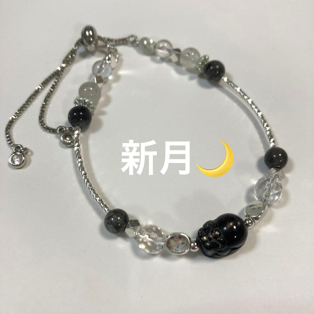 新月パワーストーン|デザインブレスレット