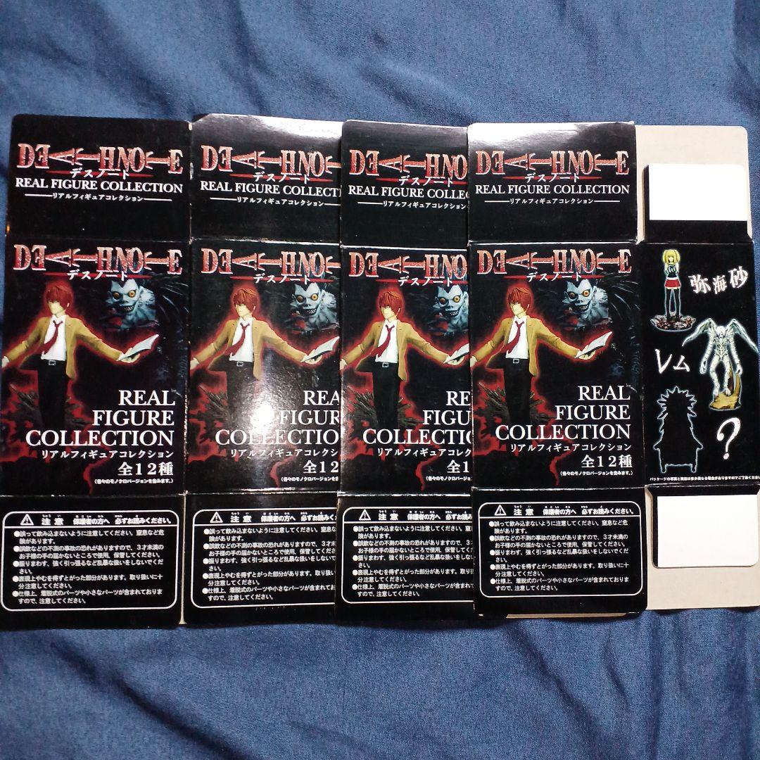 DEATH NOTE リアルフィギュアコレクション モノトーンver.(5種)