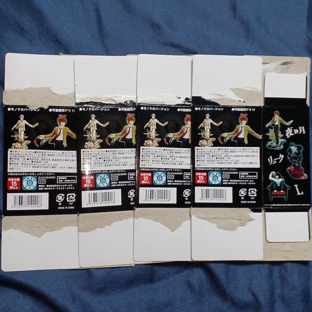 DEATH NOTE リアルフィギュアコレクション モノトーンver.(5種)