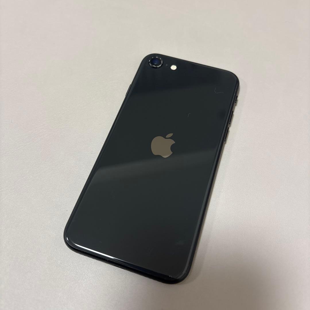 iPhone SE (第2世代) ブラック　128GB
