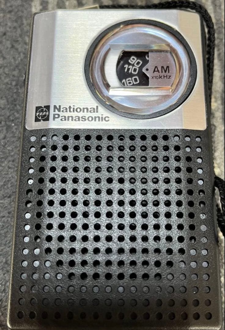 [激レア未使用]National Panasonic R-1018AM専用ラジオ