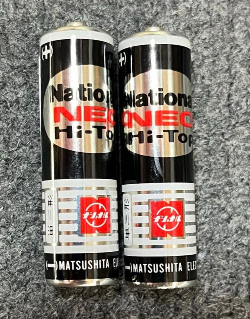 [激レア未使用]National Panasonic R-1018AM専用ラジオ