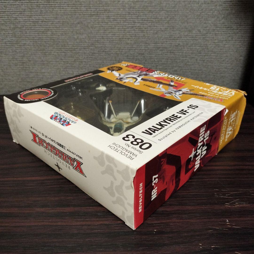 リボルテックヤマグチ No.083 三段変形バルキリー VF-1S