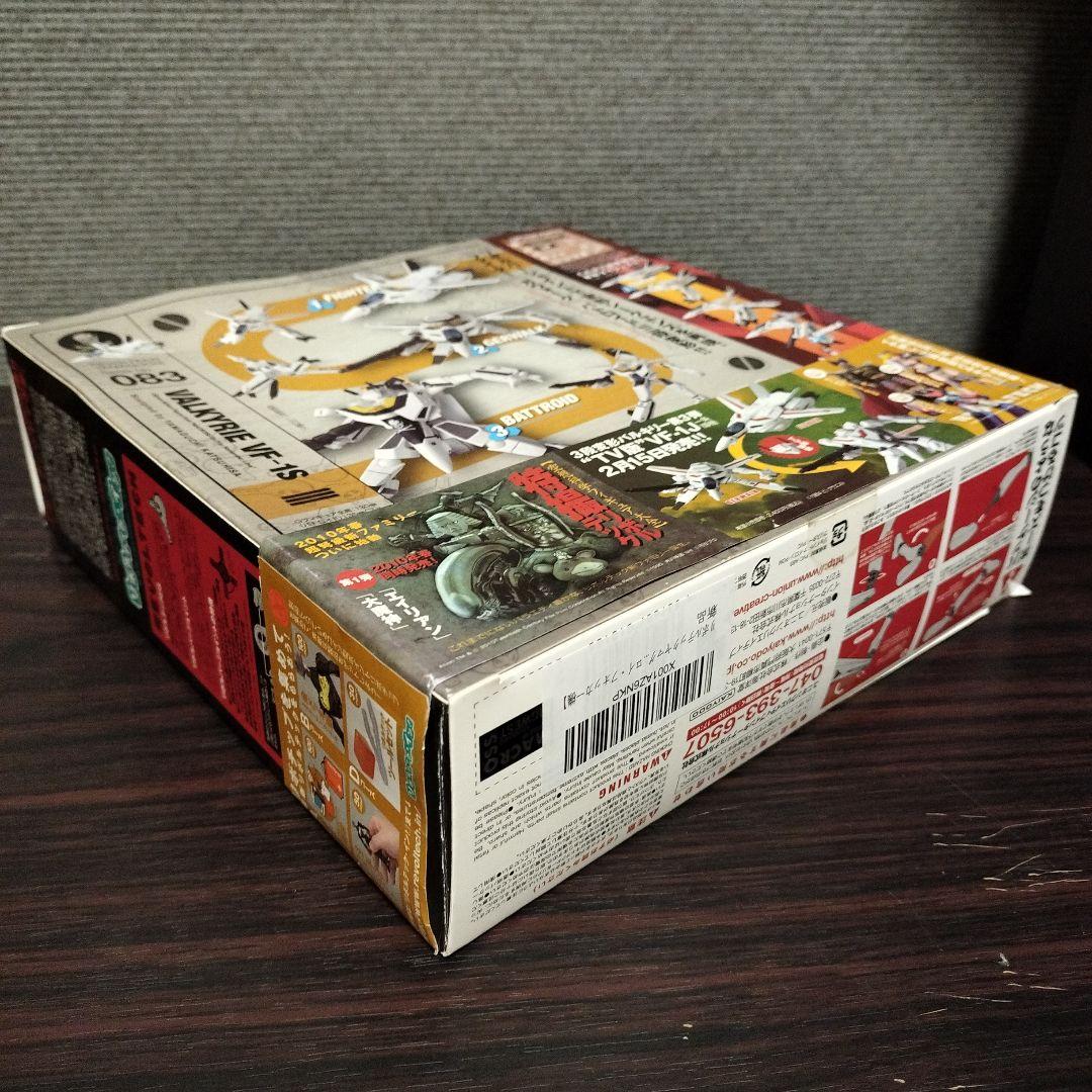 リボルテックヤマグチ No.083 三段変形バルキリー VF-1S