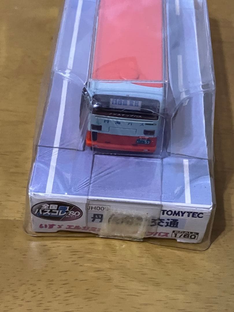 希少　いすゞ エルガミオ 丹後海陸交通 JH009 1/80 全国バスコレ80