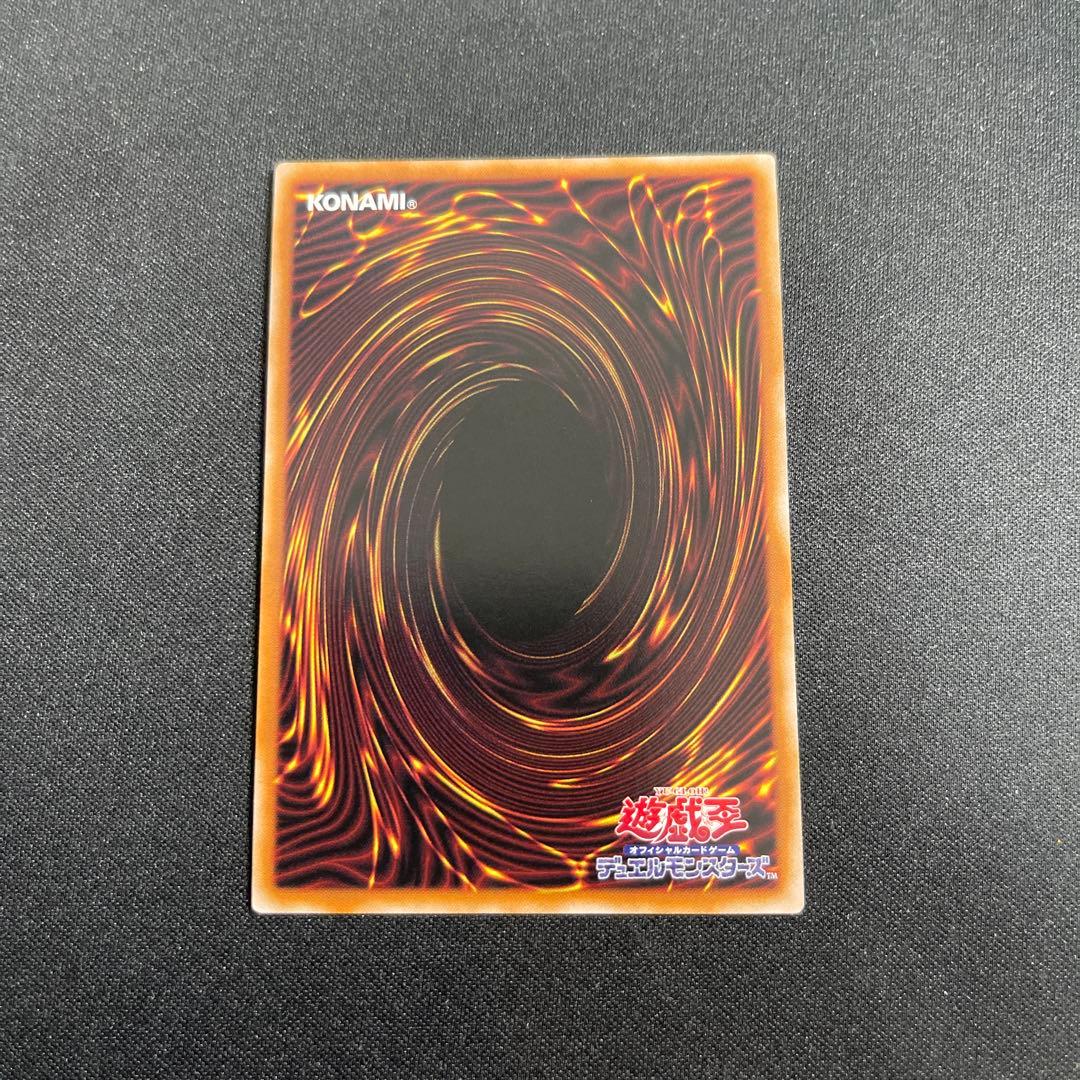 Evil Twinキスキル　プリズマティックシークレットプリシク