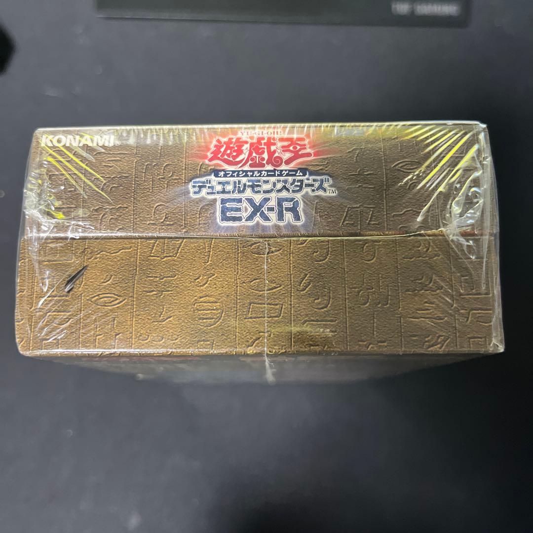 遊戯王　ex-r 未開封品