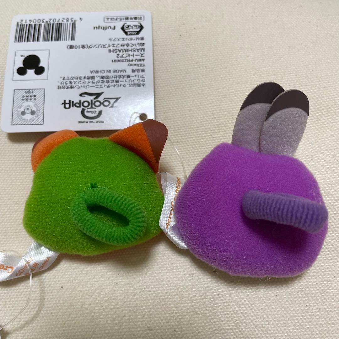 ズートピア　ぬいぐるみフェイスリング　全10種　コンプリート　マスコット