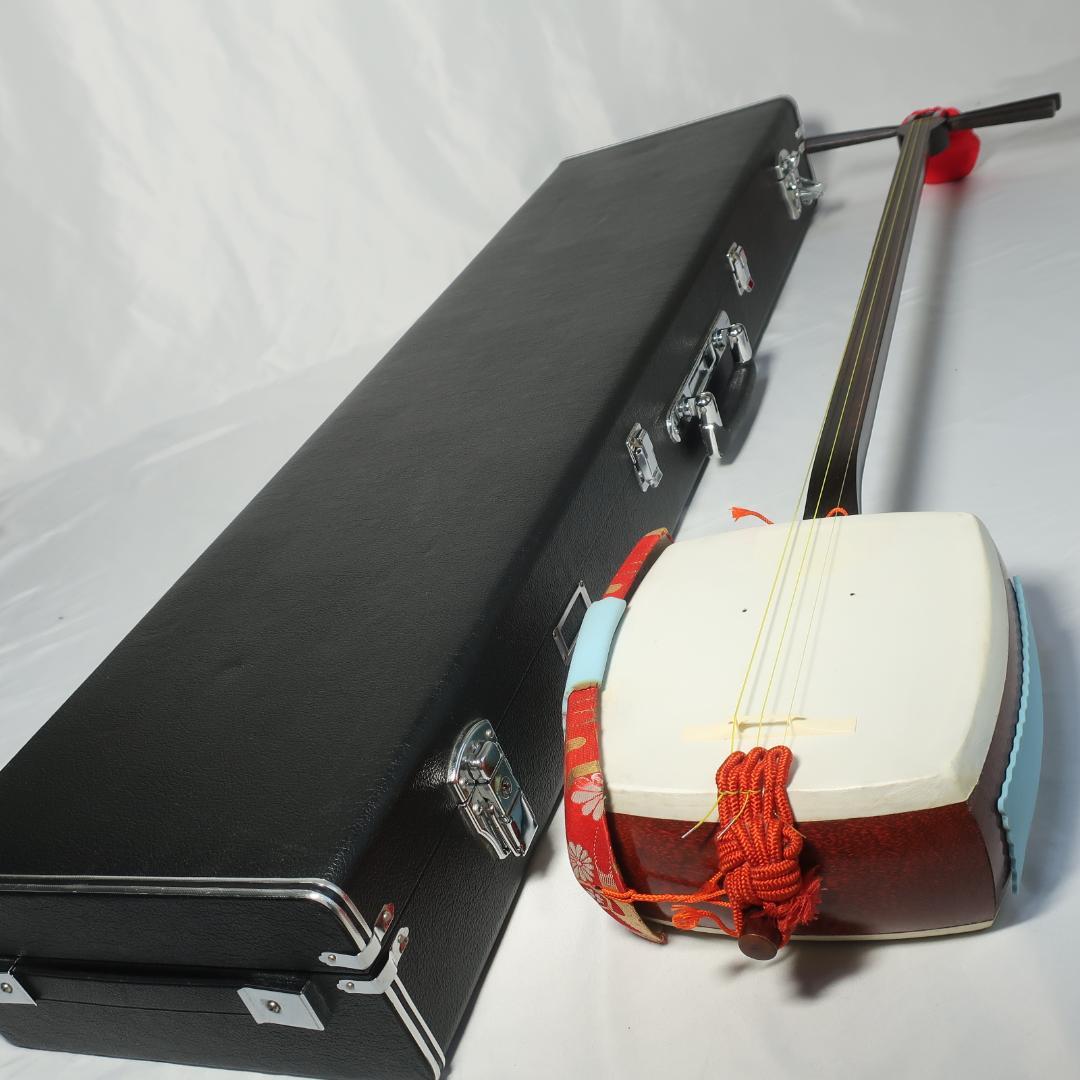 三味線 細棹 撥 予備弦 ハードケース付 長唄 和楽器