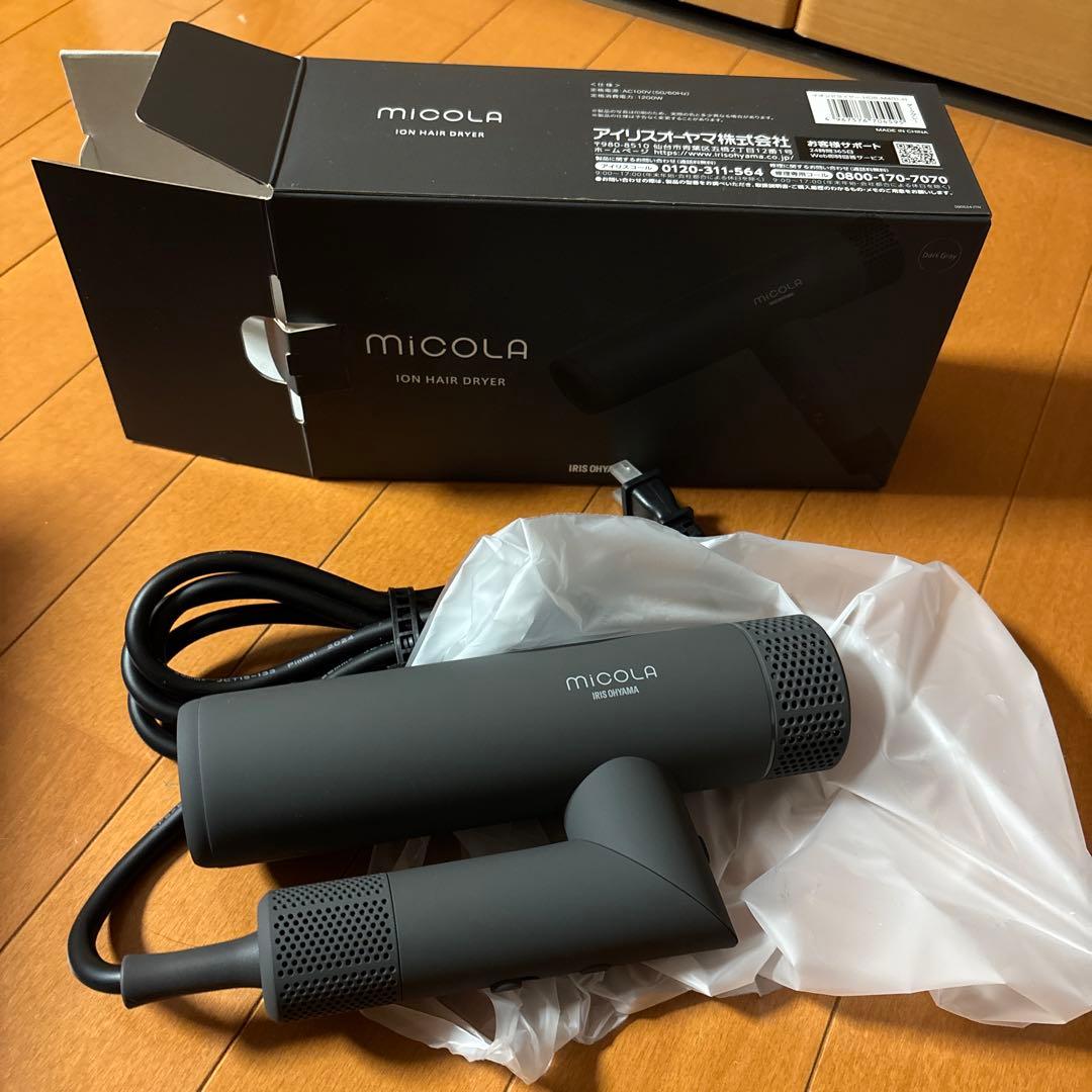イオンヘアドライヤー　miCOL AIRIS OHYAMA HDR-M401-H