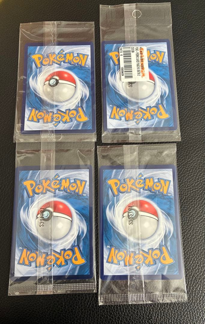 バティックシャツを着たピカチュウ 未開封　4種セット ポケモンカード　③