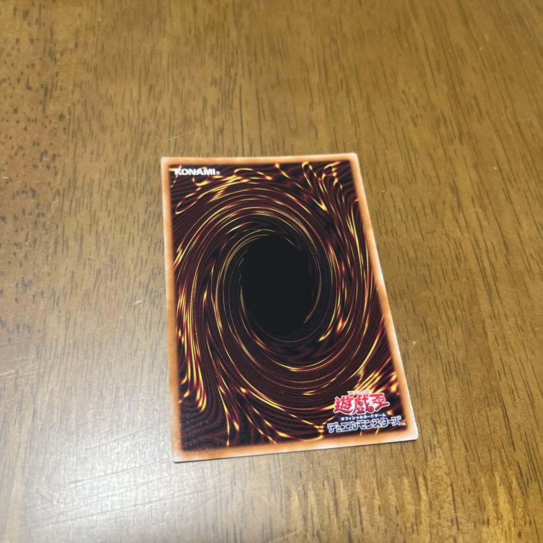 ファンシーボール　プリズマ