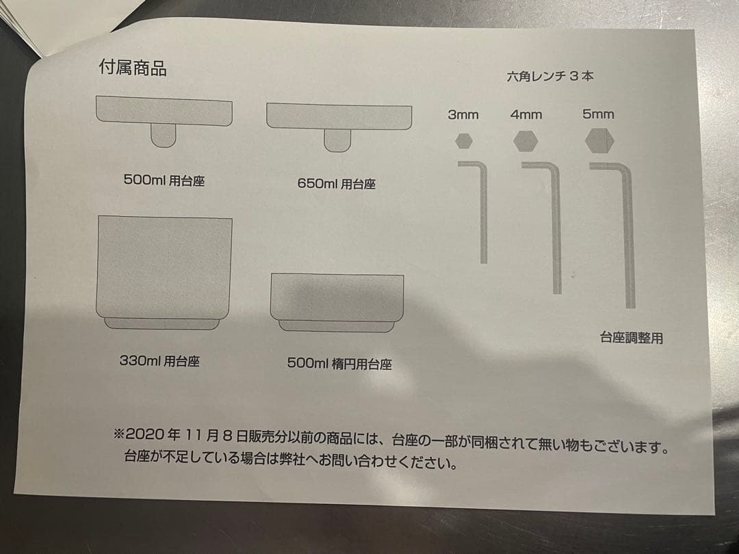 BMT 缶シーリングマシン 業務用 手動