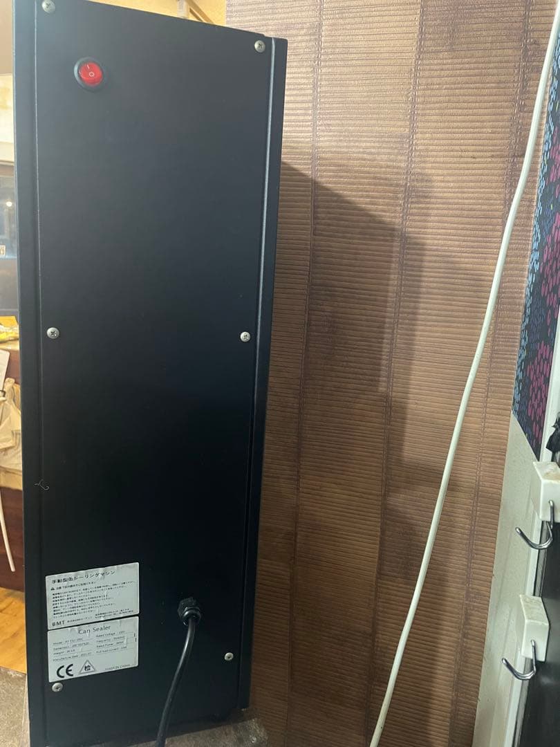BMT 缶シーリングマシン 業務用 手動