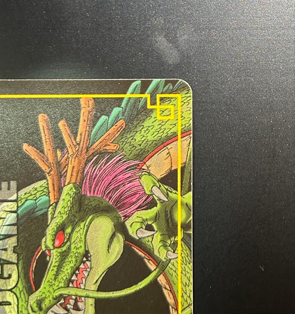 ドラゴンボール カードダス カードゲーム ゴジータ4 激レア