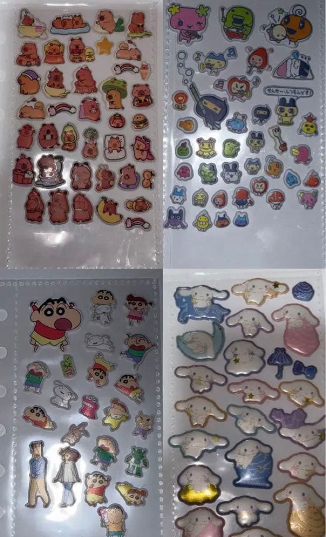 シール帳 完成品 (引退品)