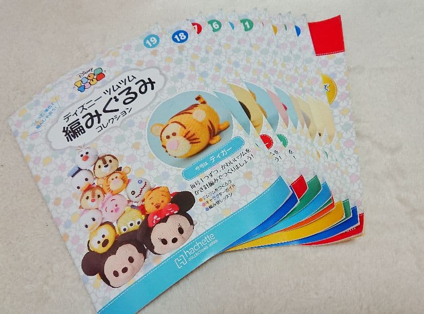 ディズニーツムツム編みぐるみキット