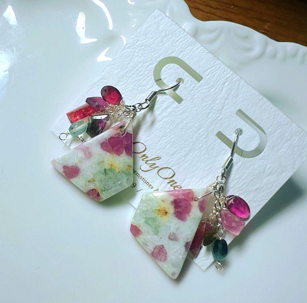 R＊Hです。天然石ピアス　トルマリンインクォーツ　希少石