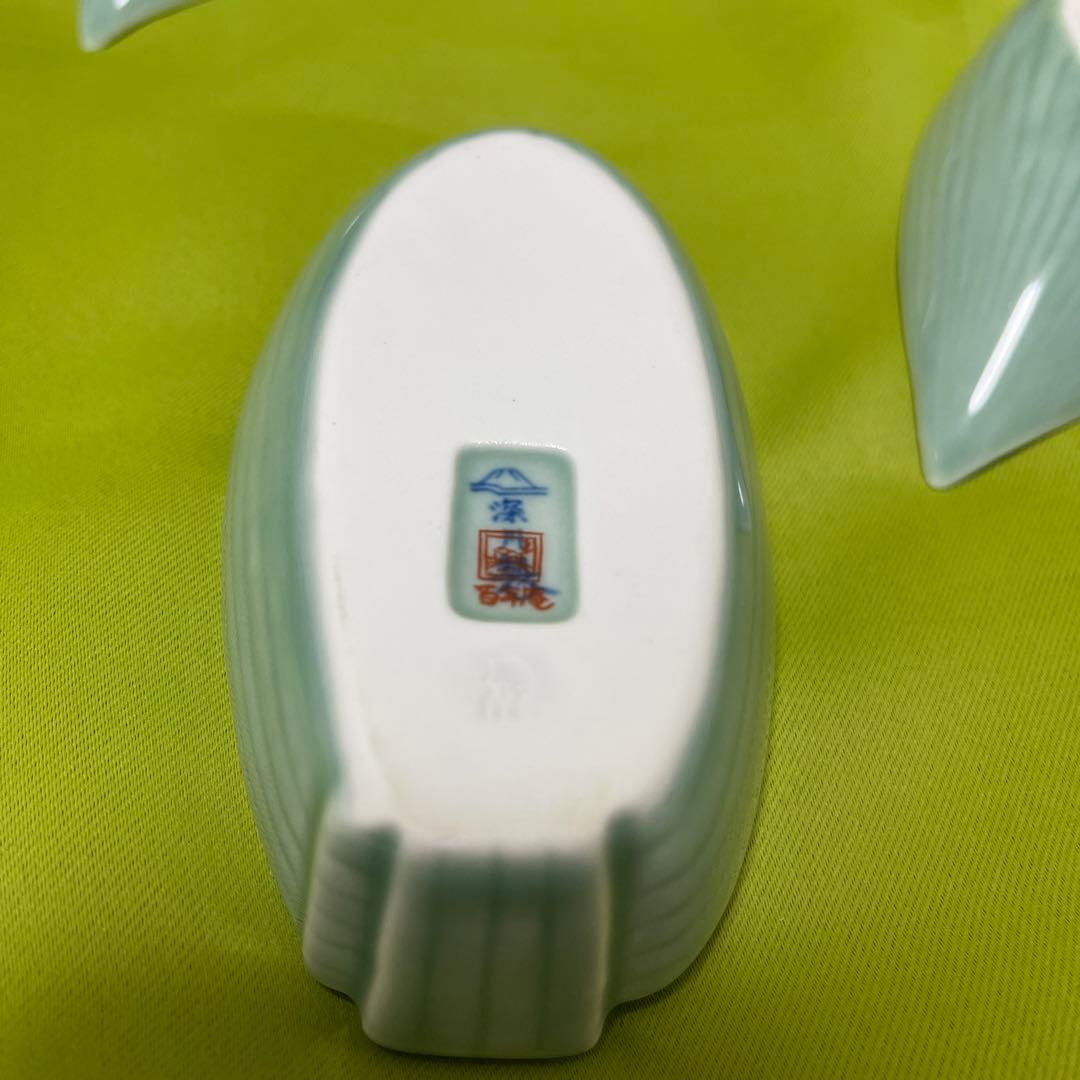 深川製磁　百年庵　笹青磁　笹舟取皿揃　５枚セット　小鉢　刺身皿