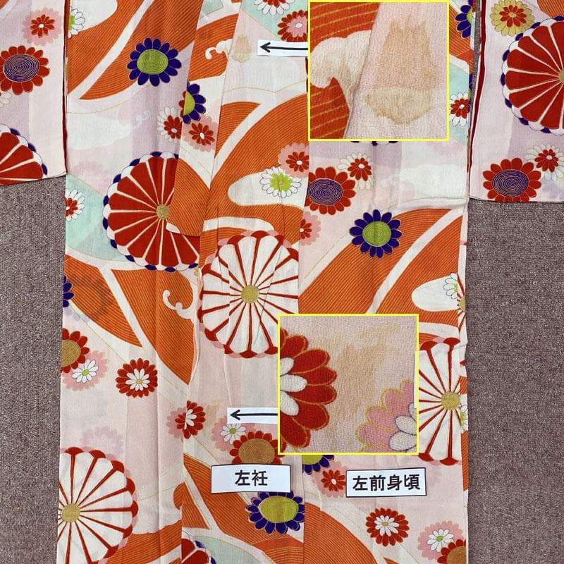 504ag46,帯揚げ,帯締め◎七五三 七歳 アンティーク 総柄 着物&丸帯