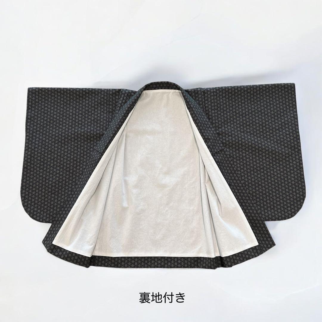 machi★［麻の葉］5歳 七五三 ꕤ 羽織袴5点セット