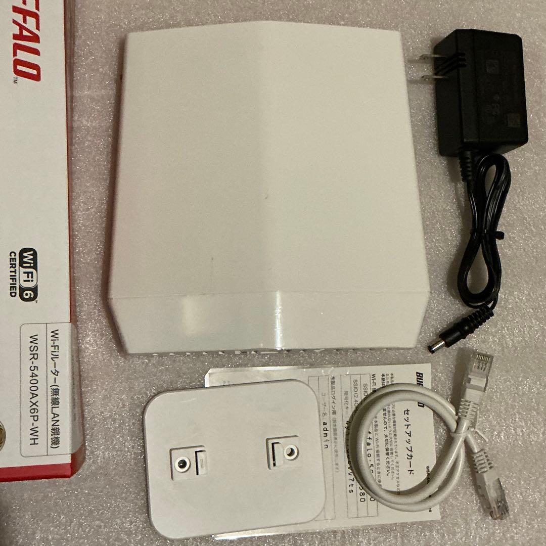 バッファローWi-Fi6無線ルーター WSR-5400AX6P 最新モデル