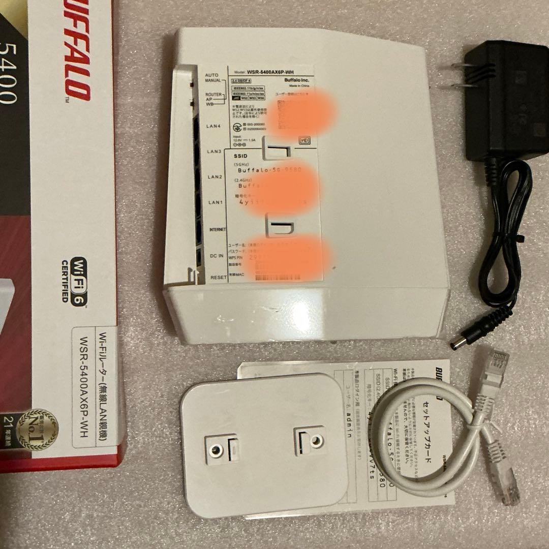 バッファローWi-Fi6無線ルーター WSR-5400AX6P 最新モデル