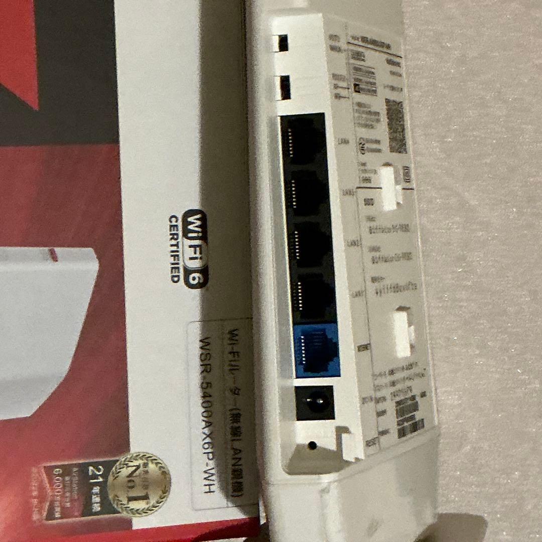バッファローWi-Fi6無線ルーター WSR-5400AX6P 最新モデル