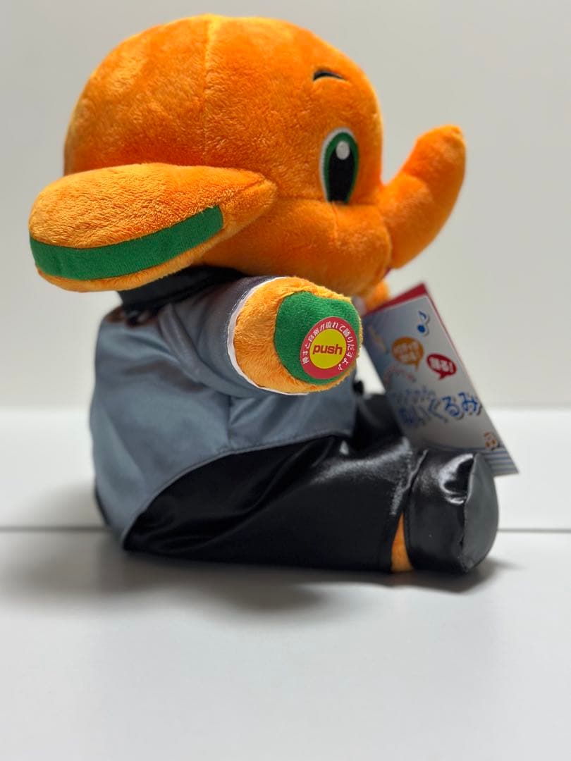 4体セット『ミュージックサトちゃん　ぬいぐるみ~メロディーが流れる~』